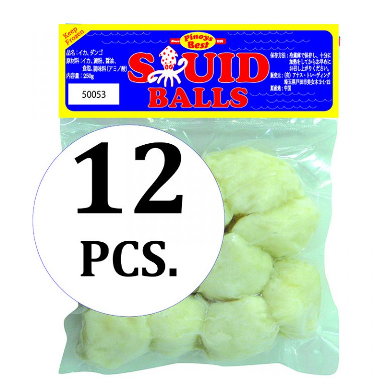 Pinoy’s Best Squid Balls 200g | Ana's Trading Online Shopping