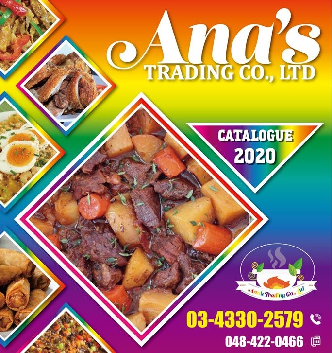 Ana's Trading Online Shopping